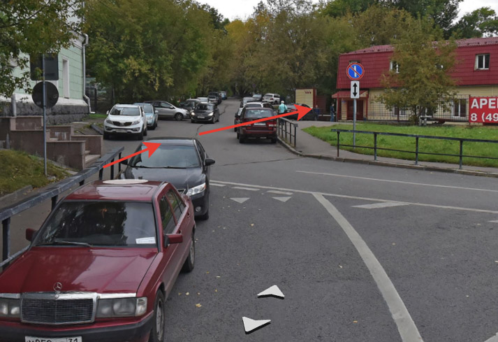 Офис- Как добраться