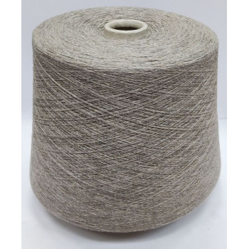 Newway Nm 15000 Цвет 825